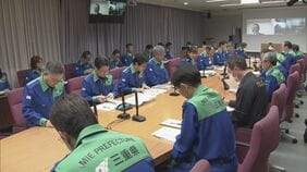 三重・津市の養鶏場で鳥インフルエンザの疑い　検査で陽性の場合 約2万5000羽のニワトリを殺処分|TBS NEWS DIG