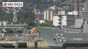 中国軍の駆逐艦が出した音波でダイバーが負傷したオーストラリア海軍の軍艦　佐世保港に姿|TBS NEWS DIG