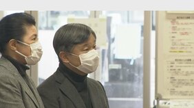 天皇皇后両陛下　きょう日帰りで大雨の被災地・輪島市へ　今年3回目の石川県訪問|TBS NEWS DIG