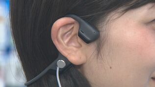 知っておきたい自転車の「青切符」 導入は2026年4月から　イヤホン使用は反則金5000円　片耳、骨伝導は違反になる？　|　熊本のニュース｜RKK NEWS｜RKK熊本放送