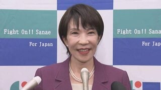 【速報】高市早苗前経済安保担当大臣が自民党総裁選の出馬を表明「いま必要なのは暮らしや未来への不安を、夢や希望に変える政治だ」| TBS CROSS DIG with Bloomberg
