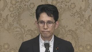 立憲系新党「民主改革の会」が設立届け出提出　小川淳也氏が代表、階猛氏が幹事長に| TBS CROSS DIG with Bloomberg