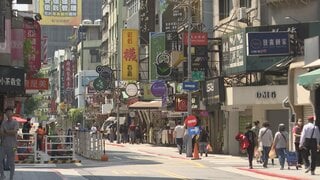 台湾の輸出先首位がアメリカに　1999年以来中国を逆転| TBS CROSS DIG with Bloomberg