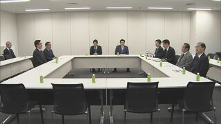 ガソリンの暫定税率廃止に向け、自維公の税調会長が会談 補助金扱いめぐり| TBS CROSS DIG with Bloomberg
