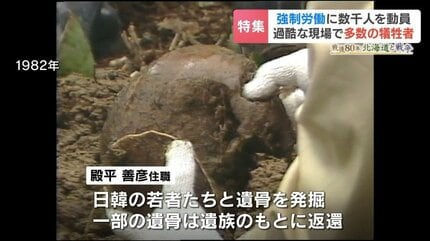 朝鮮人戦時労働動員 朝鮮人戦時労働動員 | 山田 昭次, 古庄 正, 樋口 雄一 |本