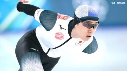 スピードスケート男子500m 森重航 2大会メダルならず10位…新濱立也は妻