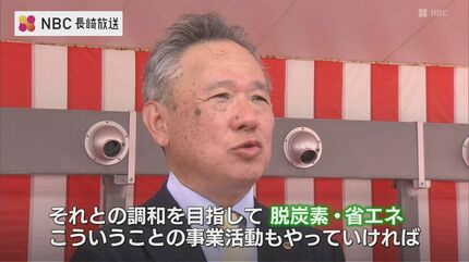 香焼工場で初の命名式ばら積み貨物船 大島造船所 | 長崎のニュース