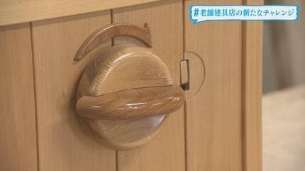 木製のガチャガチャを作った老舗建具店3代目の挑戦 木のカプセルに