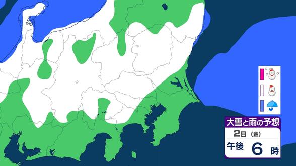 関東甲信地方は３日にかけて山地では大雪となる所が…南部の平地でも積雪となる所がある見込み　3日朝までの24時間に多い所で40センチの降雪予想【雨と雪のシミュレーション】　|　富山のニュース｜天気・防災｜チューリップテレビ