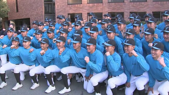 山梨学院高の初戦は22日 九州大会準優勝の長崎日大と対戦 センバツ組合せ抽選会|TBS NEWS DIG