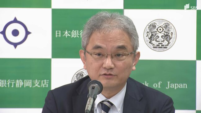 「長期化で影響が広がる可能性がある」日銀静岡支店長 中東情勢によるナフサ不足に言及 包装用フィルムや塗装用シンナーなどで品薄発生|TBS NEWS DIG