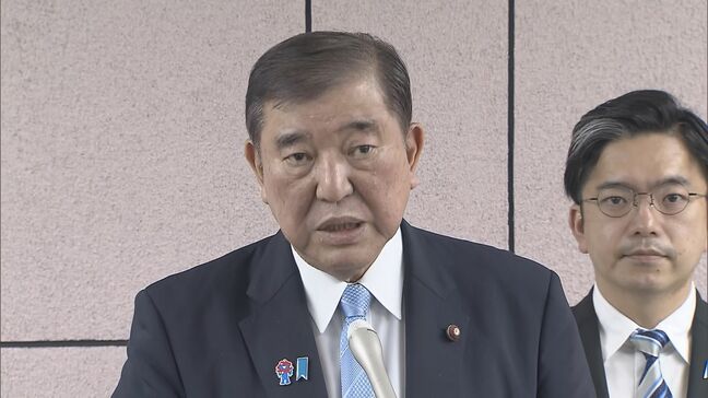 「G7サミットを1つの念頭に」石破総理が関税交渉の日程について考えを示す|TBS NEWS DIG