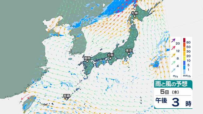 「台風11号 ヤギ」 南シナ海から西寄りへ 6日には非常に強い勢力となり「935ヘクトパスカル・最大瞬間風速70メートル」予想 詳しい進路は?|TBS NEWS DIG