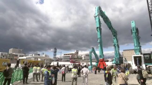 駅前通りの広場に解体で活躍する重機ずらり「Kaitai-1グランプリ」 福島市 |TBS NEWS DIG