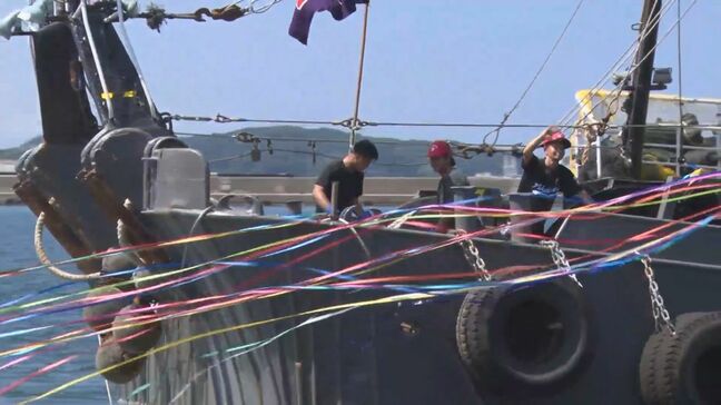 ノドグロ狙い沖合底曳網漁船団出漁　島根県浜田市|TBS NEWS DIG