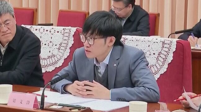 生成AI「​Deep​​Seek​」創業者の動向に注目集まる　中国メディア「春節に広東省に帰省」と報じる|TBS NEWS DIG