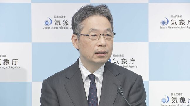 気象庁長官が選ぶ今年の漢字は「備」 能登半島地震、南海トラフ地震臨時情報、11月として初の大雨特別警報など挙げ「備えあれば憂いなし 日頃の備えの再確認を」|TBS NEWS DIG
