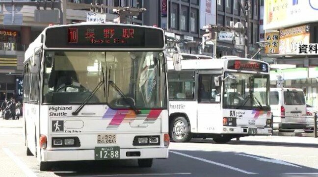 長野市中心部と中山間地を結ぶ路線バスの廃止問題　住民代表らが子どもたちの交通手段確保を要望|TBS NEWS DIG