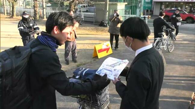 4月から自転車の交通違反に青切符導入　高校生にルールを指導　井原高校と警察【岡山】|TBS NEWS DIG