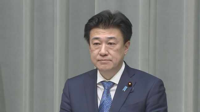 木原官房長官「影響を精査し適切に対応」 米トランプ政権が関税措置発動へ日本などの「過剰生産能力」調査開始を表明|TBS NEWS DIG