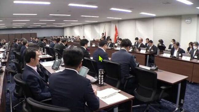 福島県議会9月定例会が閉会 43億円の補正予算案など可決|TBS NEWS DIG