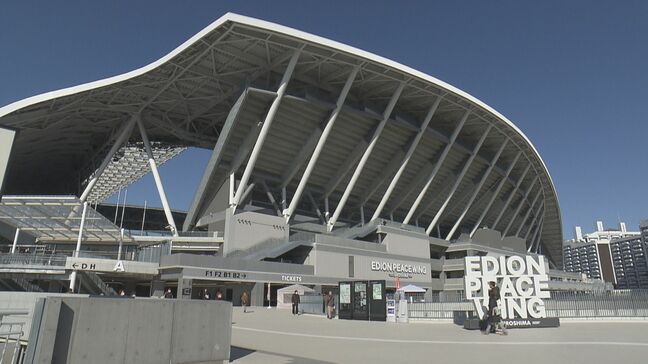 クラブ史上最高の売上高を更新へ サンフレッチェ広島 主催公式戦60万人超え レジーナもWEリーグ史上初の1試合平均5000人超え|TBS NEWS DIG