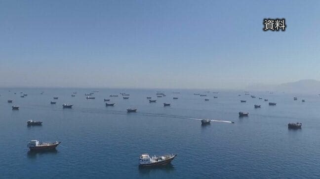 イランがホルムズ海峡で船舶を相次いで攻撃 米軍が報復攻撃の可能性 アクシオス報道|TBS NEWS DIG