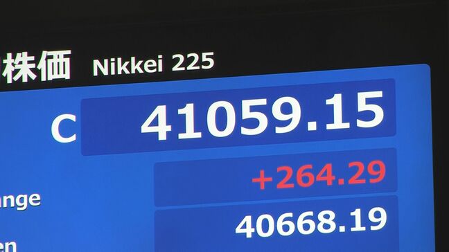 日経平均株価 終値4万1059円　4万1000円台での取引終了は7月31日以来、1週間ぶり　TOPIXは一時、取引時間中の最高値を更新|TBS NEWS DIG
