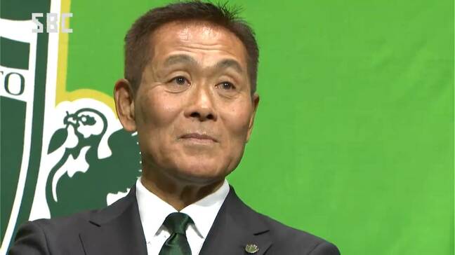 「考え方を変えると行動が変わる」“昇格請負人”がサッカーJ3松本山雅FCに　石﨑信弘新監督が決意を語る　長野|TBS NEWS DIG