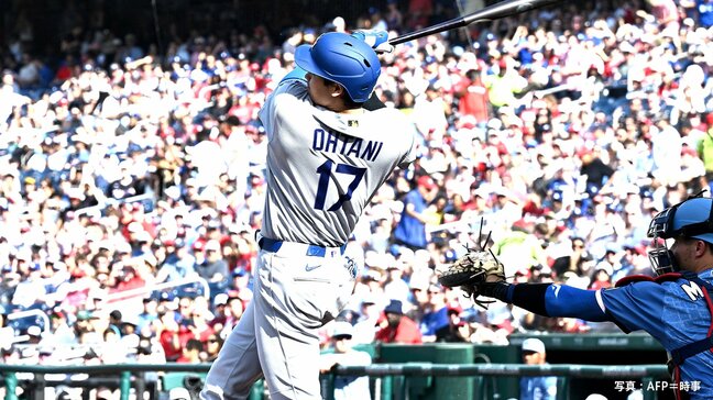 大谷翔平 決勝の犠牲フライ！第2号ソロHR含む3試合連続マルチヒット　ド軍が最大5点差をひっくり返す大逆転劇|TBS NEWS DIG
