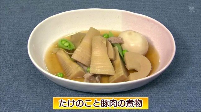 伝えたい春の味 筍をゆっくり煮含めて「たけのこと豚肉の煮物」基本レシピ【わっちtheキッチン】|TBS NEWS DIG
