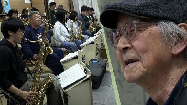 音楽で子どもたちを笑顔に　震災後に結成のビッグバンド「友結バンド」　岩手・大船渡市|TBS NEWS DIG