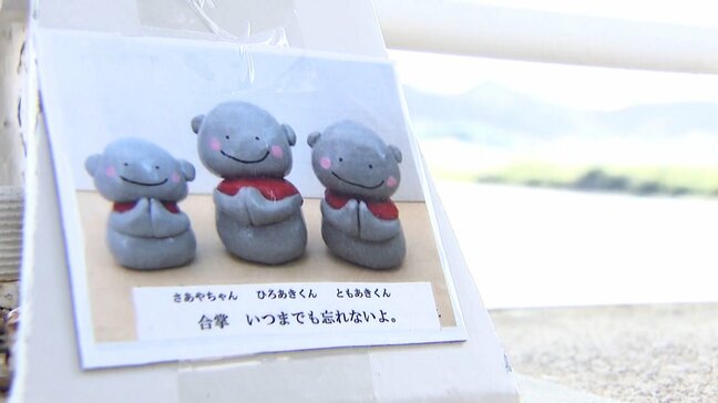 「19年たってようやく声をあげることができた」3人の我が子を亡くした母 ”飲酒運転撲滅大会”に参加 「この撲滅大会がいつか解散できる日が来ることを願って」|TBS NEWS DIG