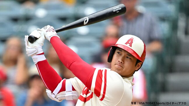 大谷翔平 今季5度目の1試合2本目となる24号ホームラン イチローに並ぶメジャー通算117号アーチ|TBS NEWS DIG
