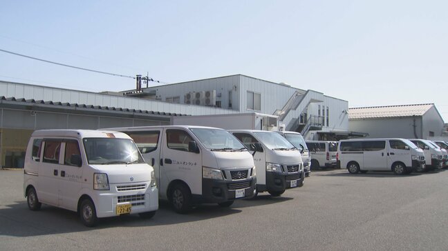 「どこからか調達しなければいけなくなり焦った」ユニオン・ランチの自己破産で利用者から困惑の声　会社は5月末に従業員約130人解雇へ　富山|TBS NEWS DIG