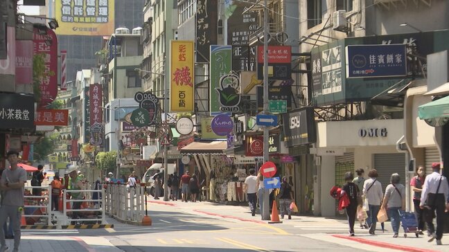 台湾の輸出先首位がアメリカに 1999年以来中国を逆転|TBS NEWS DIG