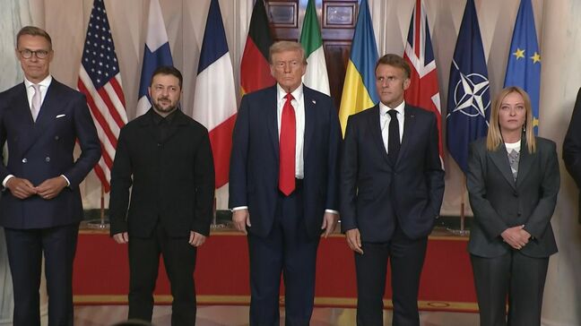 ウクライナの「安全の保証」 アメリカが情報収集や指揮統制などでも支援 欧州側に伝える 英紙報道 非武装地帯の設置案も|TBS NEWS DIG