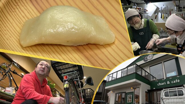 【春のおやつ】③沿岸部などで古くから農作業や浜仕事の合間に食べられてきた「ひょうじ団子」　岩手・大槌町|TBS NEWS DIG