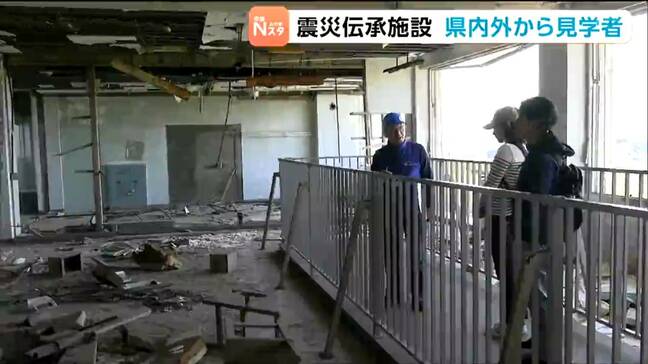 大型連休で県内外から“東日本大震災の伝承施設”に多くの見学者が来館　宮城・気仙沼市|TBS NEWS DIG