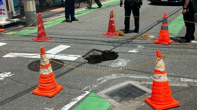 福岡市の道路がまた陥没「1.5メートル×1.5メートル、深さ1メートル陥没している」通行人が通報　中央区渡辺通|TBS NEWS DIG