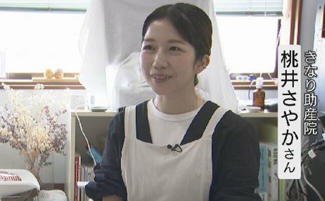 「もう1人産みたい」を支援したい！お産の “空白地帯” 解消へ…助産師の女性 分娩施設に開設めざしてクラウドファンディング　富山・立山町|TBS NEWS DIG