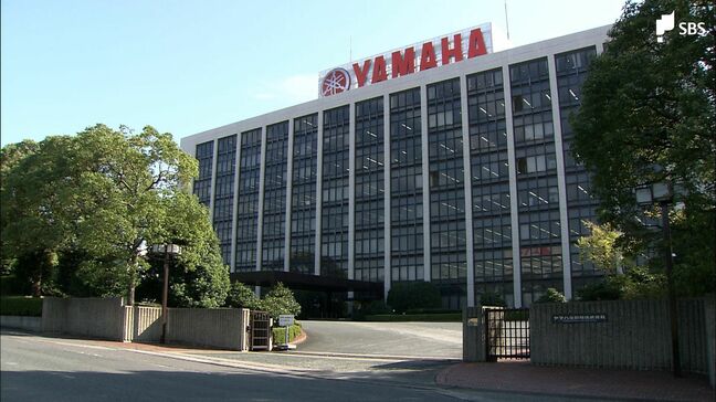 “トランプ関税”で500億円コスト増 ヤマハ発動機が見通し 業績予想は精査中として据え置き|TBS NEWS DIG