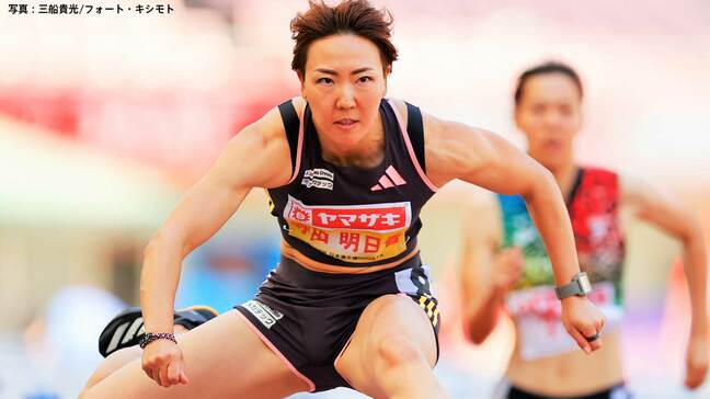 寺田明日香、女子100mハードルで決勝進出!13秒36の組2着もフィニッシュ後には笑顔【国スポ】|TBS NEWS DIG