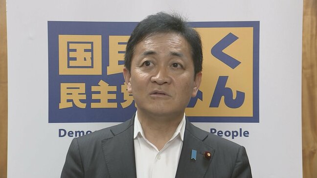国民・玉木代表、維新・吉村代表の“同日選目指す”発言に「極めて遺憾で重大な国会軽視」|TBS NEWS DIG