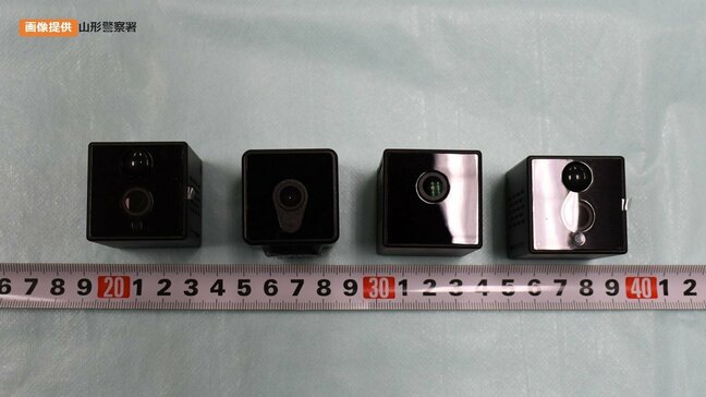 【裁判】「盗撮への執着は明らか」今回は実刑判決…執行猶予後すぐにコンビニトイレで盗撮した男に判決(山形)|TBS NEWS DIG