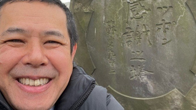 【 デンジャラス 】ノッチ　次女〝自力でお受験・合格しました〟中高一貫校合格を報告「親父も見習って学びます」|TBS NEWS DIG