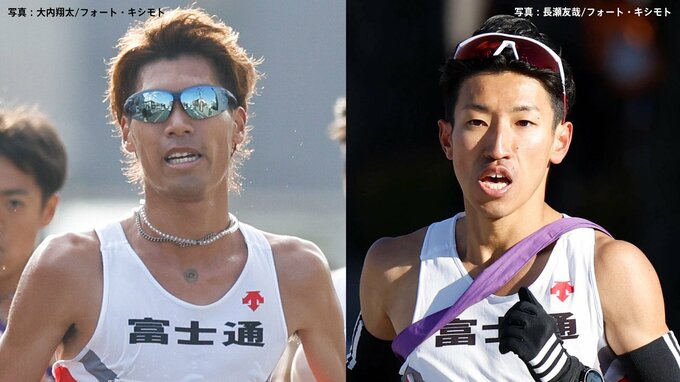 ニューイヤー駅伝に向け富士通勢が好調アピール 坂東、浦野が5000ｍでワンツー【エディオンディスタンス】|TBS NEWS DIG