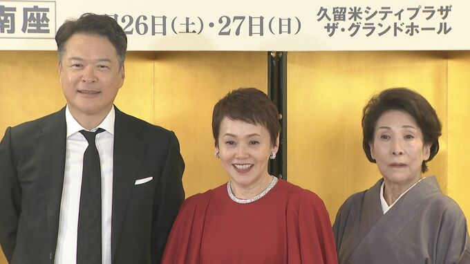 【大竹しのぶ】舞台は “表面は柔らかい嫁と姑が「実は憎み合う」面白さ” 　波乃久里子は甥・中村七之助の妻を「何しろ全部できる。すばらしい伴侶」と称賛|TBS NEWS DIG