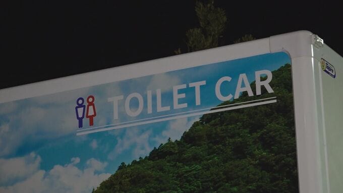能登半島地震の教訓活かし 輪島市からトイレカーが熊本へ 遠隔での支援も検討|TBS NEWS DIG