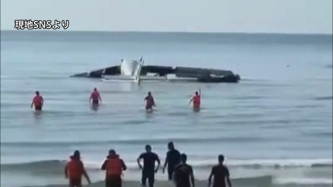 タイのリゾート地で小型機が墜落　5人死亡 1人負傷|TBS NEWS DIG